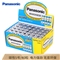 松下（Panasonic）碳性5号五号干电池40节盒装适用于遥控器玩具万用表门铃R6PNU/4S盒装