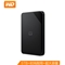 西部数据(WD)5TB USB3.0移动硬盘Elements SE 新元素系列2.5英寸(稳定耐用 海量存储)WDBJRT0050BBK