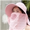 夏日出行360度防晒帽遮脸护颈太阳帽防晒帽【100%聚酯纤维/粉色】