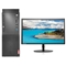 联想（Lenovo） 启天M428-A588台式电脑Intel酷睿I7-8700 3.2GHz六核 8G-DDR4内存 1T SATA硬盘 2G独显 DVDRW 中兴新支点V3 21.5英寸显示器 云教室 含键鼠 三年有限上门保修