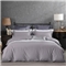 水星家纺 百丽丝 全棉四件套 80支长绒棉 纯棉床单被套 高支高密 汉格斯 烟灰色 200*230cm