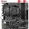 微星（MSI）B450M MORTAR MAX迫击炮 电竞电脑主板 支持3700X/3600X/3600/2600 CPU（AMD B450/Socket AM4）