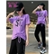 商茵SY休闲运动套装女休闲裤女夏新款韩版时尚休闲服纯棉宽松大码显瘦时尚减龄两件套潮 紫色套装 M（建议85-100斤）