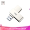 爱国者（aigo）32GB USB3.0 U盘 U330金属旋转系列 银色 快速传输 出色出众