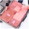 【6件套】旅行箱多功能防水旅行收纳袋【涤纶/粉色】