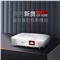 爱普生（EPSON）CB-X06E 投影仪