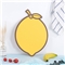 创意卡通家用塑料抗菌砧板水果辅食砧板切菜板370*262*8mm【塑料/黄色柠檬】