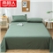 南极人NanJiren 床单家纺 100%全棉床单单件 水洗棉纯色北欧风纯棉学生宿舍单人床被单 160*230cm