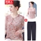南极人 妈妈装套装夏季新款洋气雪纺小衫50岁中老年短袖女士上衣大码两件套 N3-NRA76-9246-套装皮粉 XL  建议95-110斤穿