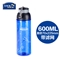 星座系列600ml便携防漏塑料运动水杯  买就送杯刷【塑料/蓝色】