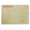 得力3421牛皮信封（米黄色）-3号