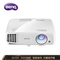 明基（BenQ）ED933 投影仪 投影机 投影仪办公（普清SVGA 3300流明 HDMI高清接口 玻璃镜头 白天直投）