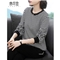 【精选好货】韩可思妈妈运动套装女洋气春秋装条纹休闲新款韩版气质四十岁宽松百搭中年长袖两件套 黑色上衣 请拍准确尺码或咨询客服
