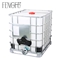 封浮 塑料桶 1000L 1000 1000L 1000*1000*1000mm 塑料 标准;白色;口径15cm (个)