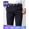 罗蒙（ROMON）西裤男 新款男士商务休闲修身正装抗皱免烫直筒裤子 藏青色 33