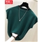 南极人 冰丝短袖t恤女夏装新款韩版时尚ins针织打底衫内搭宽松薄款上衣外穿体恤潮 N1-NRC402-1922-绿色 M