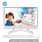 惠普(HP）小欧高清一体机电脑21.5英寸(J4025 4G 256SSD UMA 无线蓝牙 三年上门)FHD高色域