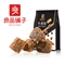 良品铺子 牛肉粒五香味肉干肉脯 牛肉干独立小包装肉类熟食 休闲零食98g