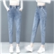 吧吆吆休闲牛仔裤女夏季新款高腰女装宽松直筒哈伦裤百搭薄款天丝九分裤女裤小脚裤子潮 浅蓝夏款 28