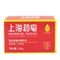 上海药皂125g