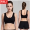 南极人 运动文胸防震跑步防走光背心少女内衣聚拢无钢圈文胸瑜伽睡眠无痕胸罩NTX2134单 黑色M