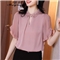摩纤衬衫雪纺衫女仿 真丝夏季新款时尚气质纯色显瘦五分袖衬衫 粉色 S【建议95斤以内】
