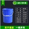 谋福 1105 塑料桶 食品级 25L 蓝色 带提手 (个)