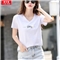 茵艾曼t恤女短袖宽松版夏季新款百搭韩版显瘦纯棉T恤女V领时尚网红潮小雏菊半袖体恤 7007V领白色 L《105-115斤》