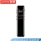 联想(Lenovo)录音笔 B615 32G微型专业高清远距声控降噪 HIFI无损播放录音器 学生学习商务采访会议培训
