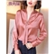 微尚瑶衬衫女秋季新款韩版气质减龄立领系带纽扣上衣女百搭休闲纯色V领衬衣女6976 粉色 请拍正确尺码