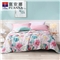 国色嫣然 纯棉印花夏被(被芯1件)(适合1.2米床)【面料：纯棉；填充：聚酯纤维/蓝】
