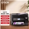 爱普生（EPSON）L6279 商用墨仓式彩色无线多功能一体机