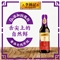 李锦记锦珍生抽 酱油0添加防腐剂蘸点调料品拌饭酱油火锅调味家用500ml 锦珍生抽500ml*1瓶 12瓶/箱(单位:箱)