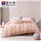 安琪乐园 床单四件套(被套1件床单1件枕套2件)(适合1.5米床)【纯棉/粉】