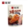 无穷美式甜辣烤鸡翅根58g/3小包*2袋
