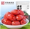 方家铺子 新疆灰枣500g