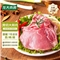 龙大肉食 猪大排2斤 出口日本级 猪排片猪里脊酱卤食材卤大排