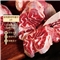 恒都 国产原切牛腱子肉 2斤 冷冻 不含腱子芯 谷饲牛肉