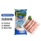 大庄园新西兰羊肉片卷2斤【欧盟认证】涮肉火锅食材