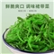 亿海裙带菜200g