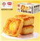 盼盼布蕾烧蛋糕（咸蛋黄肉松味）300g