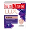 力士（LUX）精油香氛香皂三块装 幽莲魅肤100gx3