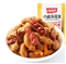 味滋源老卤花生500g*1袋【卤香味】