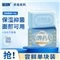 船牌香皂130g苦参药皂