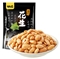甘源牌椒盐味花生285g