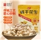 王麻子水煮咸干花生420g