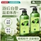 仙维娜橄榄嫩肤沐浴露750ml