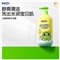 青蛙王子儿童沐浴露1L