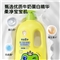 青蛙王子儿童洗发沐浴露二合一1.1L