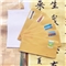 珥志信封+邮票 【10套装】